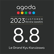 We have received the Agoda.com Customer Review Award 2023!