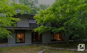 Introducing luxury rental villas with hot springs, perfect for relaxing stays with family and friends.