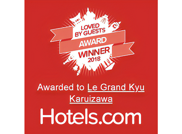 Le Grand Kyu Karuizawa wins Hotels.com Loved By Guests Award 2018