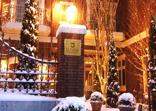 Le Grand Kyu Karuizawa on a snowy day
