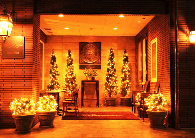 Entrance to the restaurant "Arpeggio"