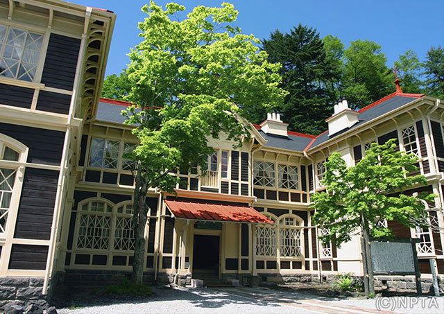 Former Mikasa Hotel / Karuizawa Town