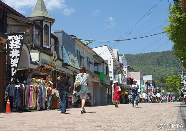 Old Karuizawa Ginza / Karuizawa Town