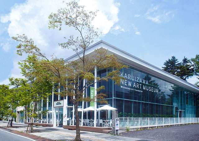 KARUIZAWA NEW ART MUSEUM / Karuizawa Town