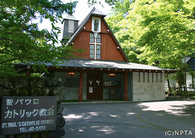 St. Paul Catholic Church / Karuizawa Town