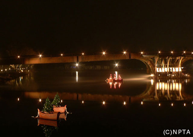 Karuizawa Illuminations