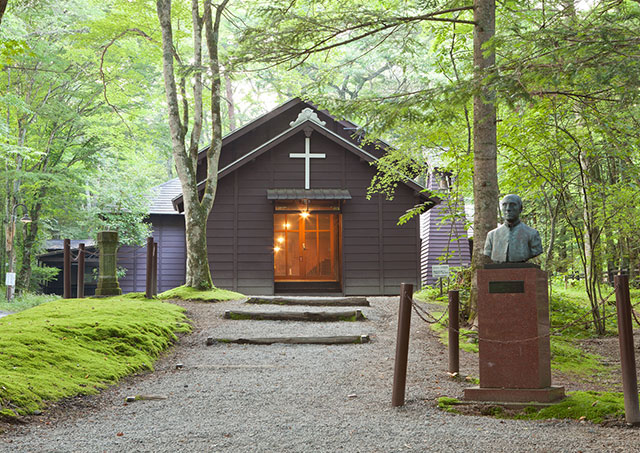 Karuizawa Shaw Memorial Church