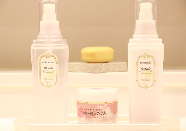 Amenities