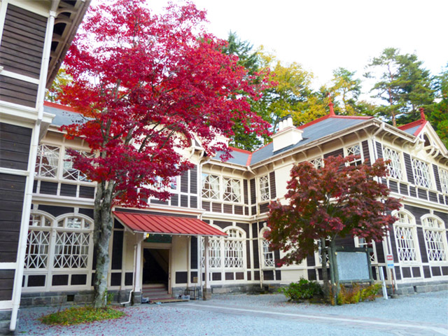 Old Mikasa Hotel