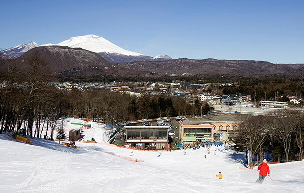 Karuizawa Prince Hotel Ski Resort