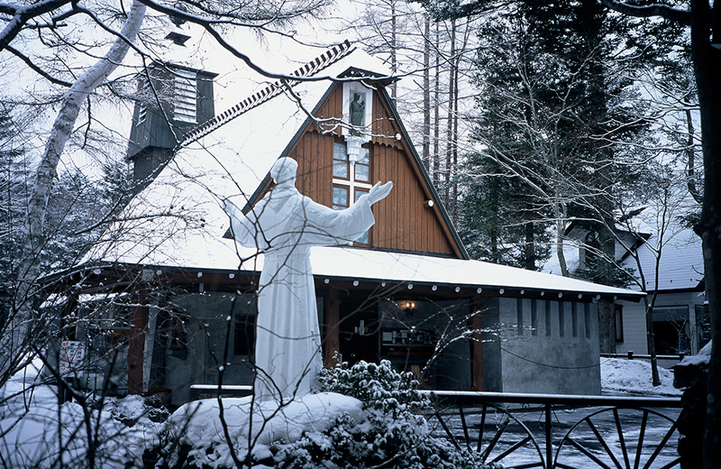Karuizawa St. Paul Catholic Church