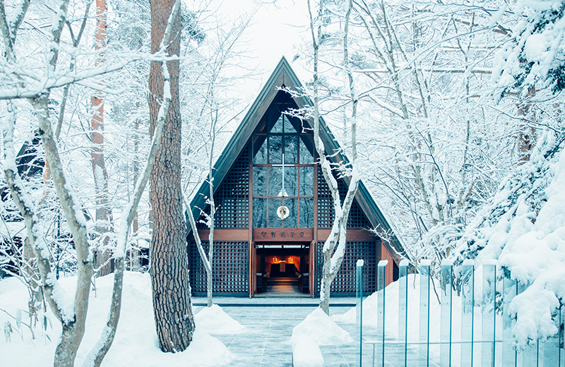 Karuizawa Highland Church