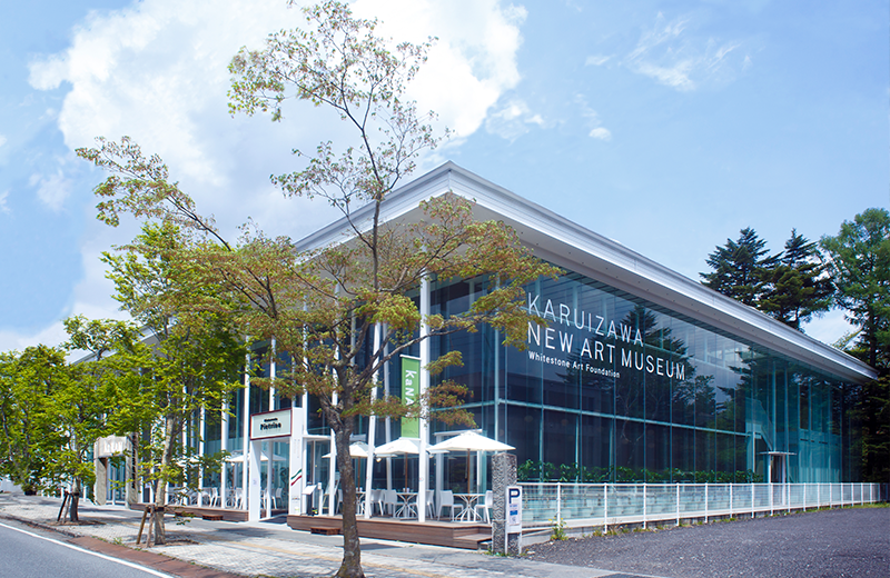 KARUIZAWA NEW ART MUSEUM