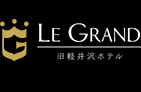 Le Grand Kyu Karuizawa
